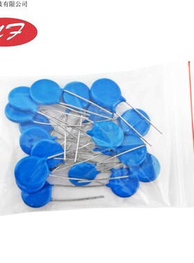 14D201K压敏电阻200V直插14mm厂家直销