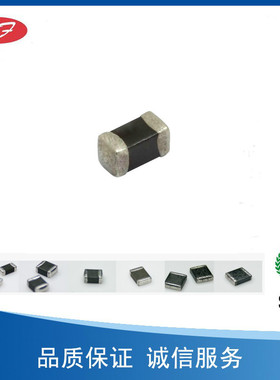 贴片压敏电阻RL1210A470K现货一站式特卖