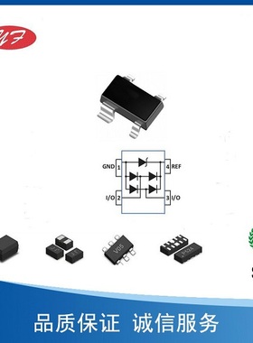 ESD静电二极管ESDSM712丝印712一站式特卖