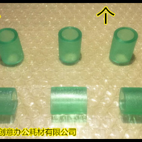 柯美 KN7075 DI750 7085 850 7075 BH920 950 951纸盒搓纸轮 小