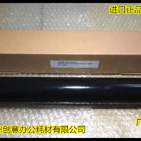 柯尼卡BH750 751 600 7155 7165 7272 7255 DI650 551定影上棍