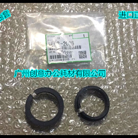 理光MP5500 6500 7500 7502 8001 2075 8000 7000定影上棍轴套 套