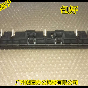 Y理光MP1075 1060定影器定影分离爪架子 拆