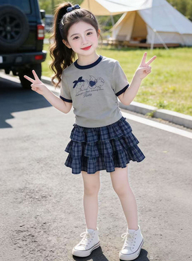 女童套装夏季新款2026灰色短袖T恤衫儿童格子短裙夏款两件套休闲