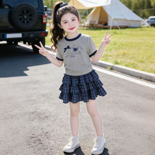 女童套装夏季新款2026灰色短袖T恤衫儿童格子短裙夏款两件套休闲