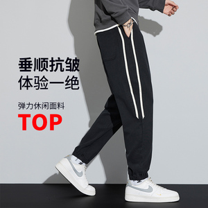 秋季莱赛尔休闲裤男宽松大码牛仔裤新款束脚运动裤子K01-P50
