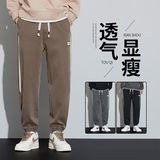 莱赛尔休闲裤男宽松大码牛仔裤秋季新款束脚运动裤子K01-P50，男装牛仔裤，电商A318