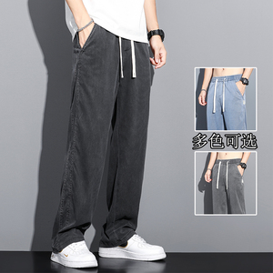 夏季薄款冰丝莱赛尔天丝休闲阔腿男士直筒宽松拖地长裤子1148-P50图片