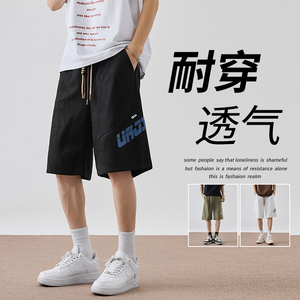 新款男士短裤男潮牌美式运动男生宽松直筒休闲裤卫裤夏季1072-P30图片