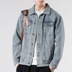 夹克男士秋季美式宽松翻领上衣服休闲工装牛仔外套男款9030-P100