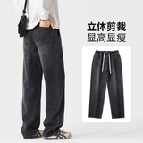 牛仔裤男款秋季潮宽松直筒松紧腰休闲长裤子新款692-特P36，男装牛仔裤，电商A318