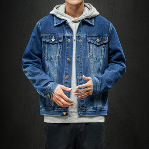 男士春秋季外套新款日系复古牛仔夹克潮青年上衣百搭衣服8118-P75图片