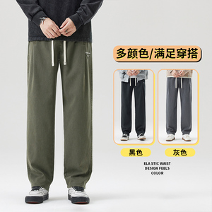 莱塞尔休闲裤男新款秋季宽松直筒阔腿裤潮牌长裤6103-P50图片