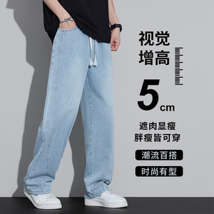 新款复古美式牛仔裤男士直筒宽松潮牌高街阔腿裤夏季长裤696-P45图片