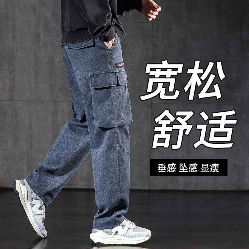 美式重磅工装裤男士秋季2025新款直筒宽松休闲长裤子6108-P60,男装工装外套,电商A318