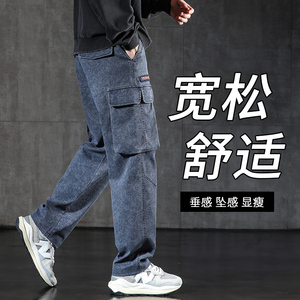 美式重磅工装裤男士秋季2025新款直筒宽松休闲长裤子6108-P60图片