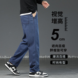 休闲裤男士秋季新款莱赛尔直筒休闲裤宽松阔腿长裤子6266-P55，男装休闲裤，电商A318