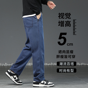 休闲裤男士秋季新款莱赛尔直筒休闲裤宽松阔腿长裤子6266-P55图片