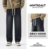 美式复古抽绳牛仔裤男生秋季宽松直筒休闲裤高街裤子6110-P50，男装牛仔裤，电商A318