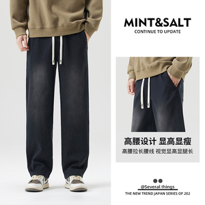 美式复古抽绳牛仔裤男生秋季宽松直筒休闲裤高街裤子6110-P50图片