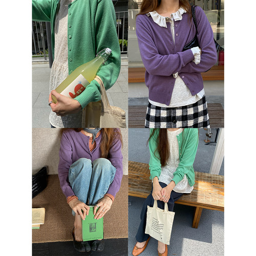 细领边全羊毛野莓紫/松针绿开衫