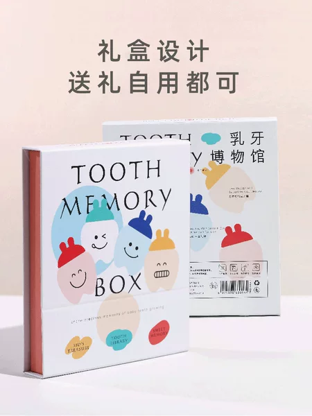 Товары от tgt2080