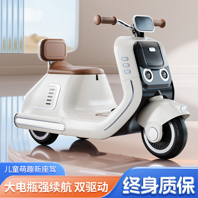 儿童电动摩托车三轮车