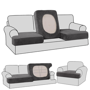 防猫抓超柔天鹅绒T型坐垫套 沙发罩 老虎椅斯佳蒙垫子 可机洗