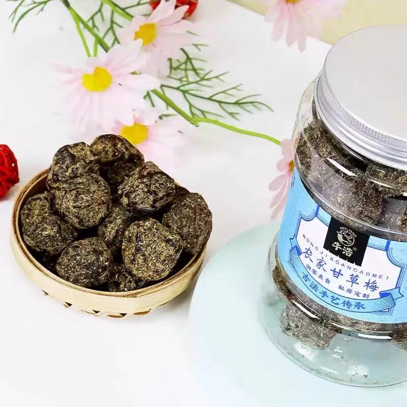 潮汕特产 牛浩农家甘草梅 休闲零食酸甜蜜饯果脯梅脯李子干