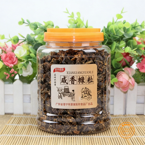 潮汕特产 普宁发存咸佛手粒 佛手甘草老香橼 切丁老香黄