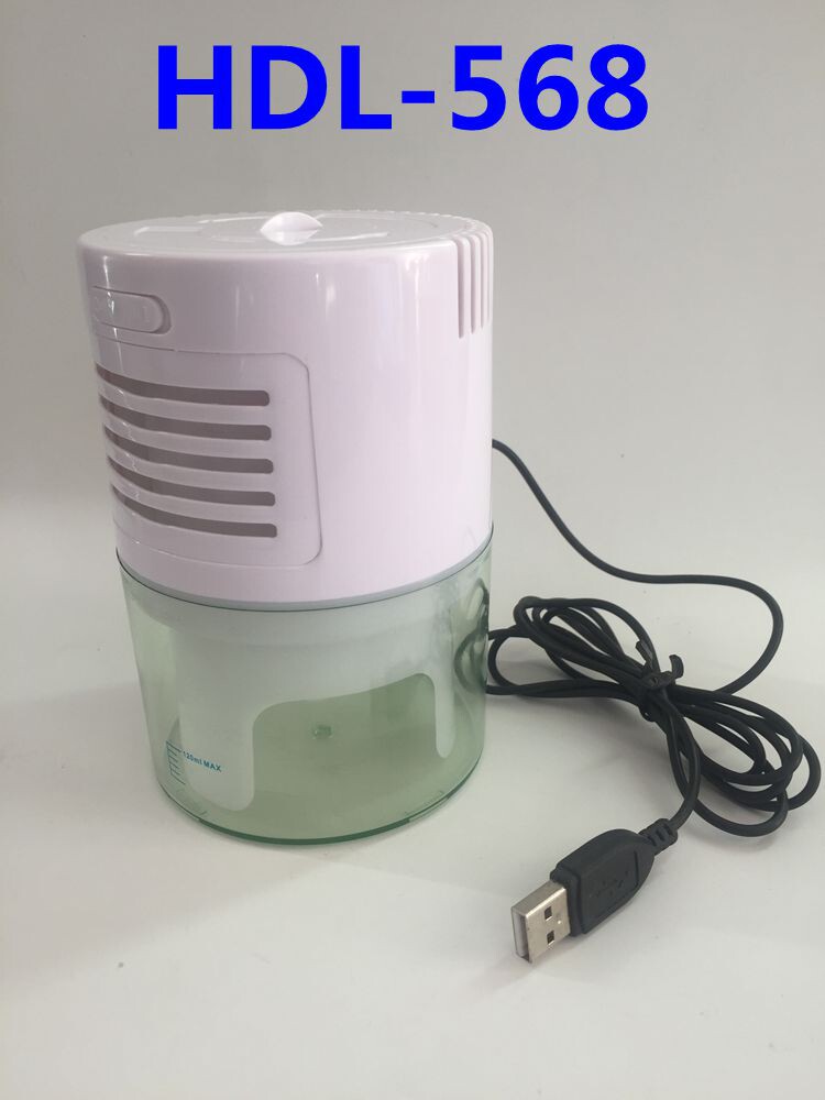 USB电池空气净化器香薰