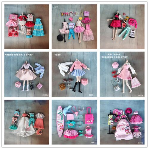 可儿娃子鞋子芭比FR特6盲盒BJD