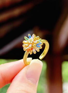 【云虹花绽】彩虹花朵开口可旋转戒指 新中式戒指 6050