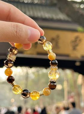 综合天然水晶石招财金黄水晶手链