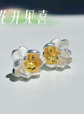 【花开见喜】莲莲有Q花精致设计感耳钉 6122