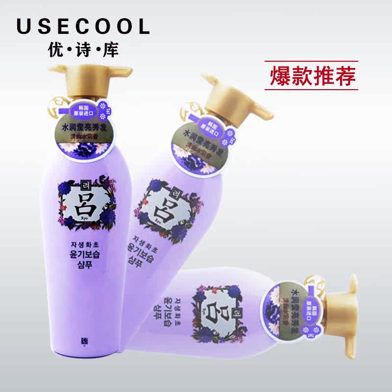 Cheap dregs!the republic of korea Lv Hua China Conditioner 400ml Ultra-affordable pricein the Care cleaners/Sanitary napkins/Paper/Aromatherapy , Shampoo bath/Personal cleanliness , Hair clean/Nurse/Modeling , Conditioner  category - from Buy2taobao.com to provide professional Taobao agent buy service