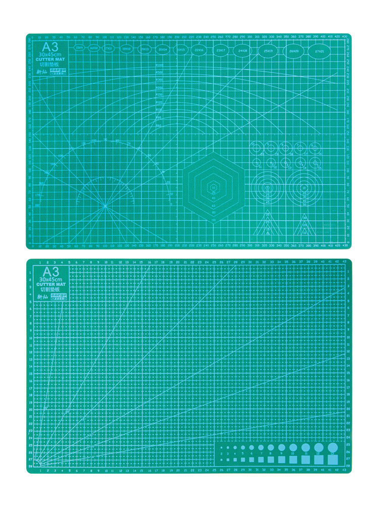 新灿a3切割垫手工垫板a2大号美工剪切板刻刀模型雕刻板a1工作台垫