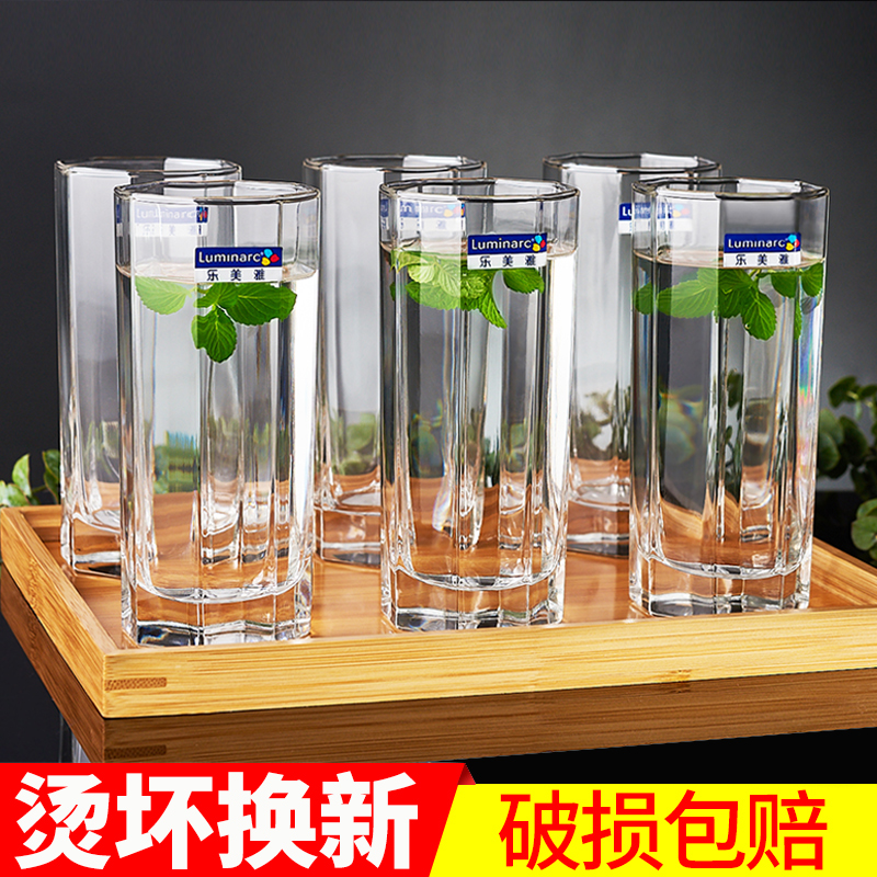乐美雅玻璃杯子八角简约无盖