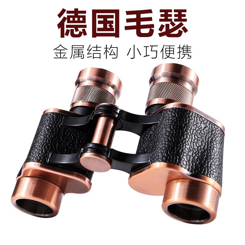 德国毛瑟小巧便携全金属测距户外