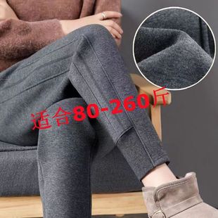 加绒束脚保暖裤 胖mm特大码 高腰宽松显瘦卫裤 女秋冬新款 休闲运动裤