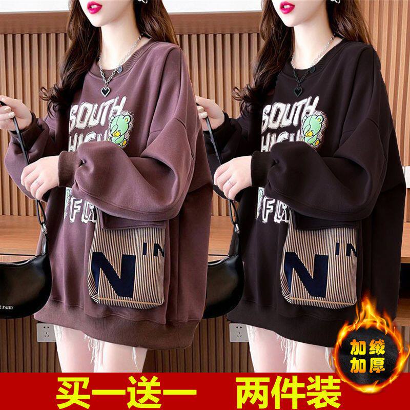 胖人加绒加厚大码中长款卡通卫衣女春秋女孩小众百搭口袋拼接上衣