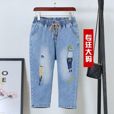 胖mm显瘦高腰弹力七分牛仔裤