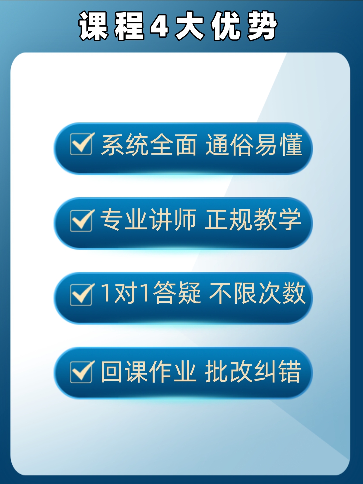 吉他初学者系统吉他课，“弹唱+指弹+古典”通用！入门 乐器/吉他/钢琴/配件 音乐/乐器陪练 原图主图