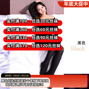 100D舍宾袜油亮油光性感全包连体丝袜肉色连身袜全身袜大圆领低领