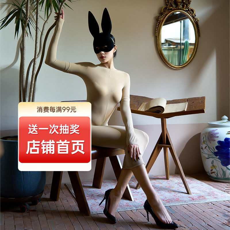 【哑光裙】天鹅绒哑光柔性感包裙诱惑120D黑色大码免脱全身连体裙