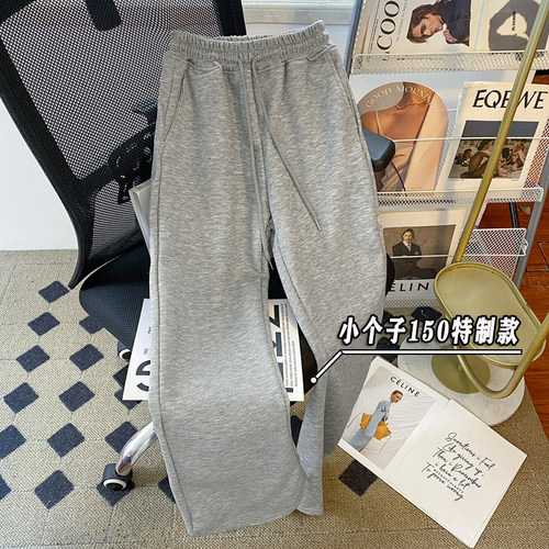 小个子145九分休闲运动裤女夏季薄款时尚高腰垂感窄版直筒阔腿裤s