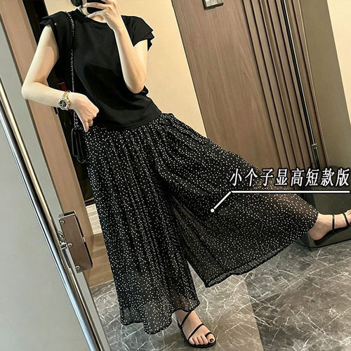小个子夏季新款高腰宽松波点休闲九分裤女松紧腰显瘦垂感阔腿裤裙