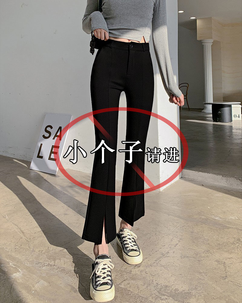 前开叉黑色微喇叭裤女小个子