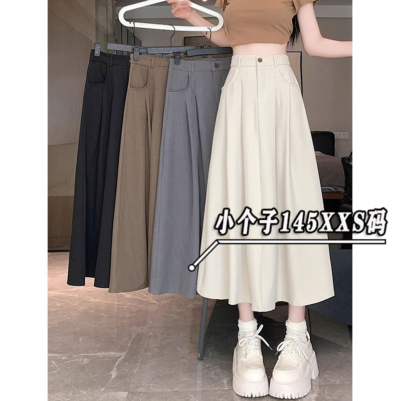 小个子145xxs显高包臀伞裙半身裙女夏季韩版高腰显瘦a字中长裙子