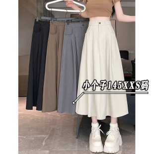 小个子145xxs显高包臀伞裙半身裙女夏季 高腰显瘦a字中长裙子 韩版